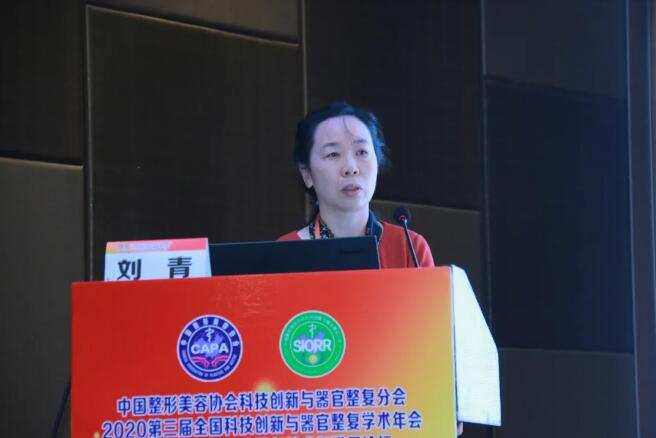 供卵试管移植后感冒怎么办